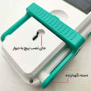 چراغ اضطراری و پاوربانک شارژی خورشیدی مدل ZB-S175 7