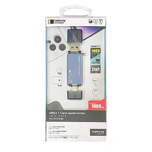 کارت خوان OTG لایتنینگ و USB3.1 دوکاره (رم ریدر آیفون) 3