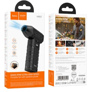 جت فن شارژی چندکاره هوکو مدل HOCO HX67 با سرعت 80000 RPM 7
