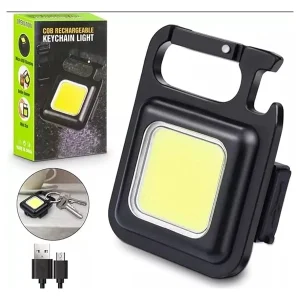 چراغ قوه جاکلیدی چندکاره شارژی COB 5