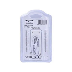 شارژر باتری قلمی و نیم‌قلمی دوتایی Raymax مدل C702V2