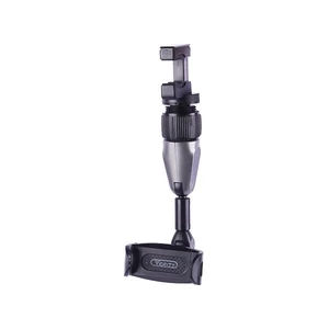 پایه نگهدارنده موبایل آینه وسط خودرو وریتی (Verity) مدل V-CH1117