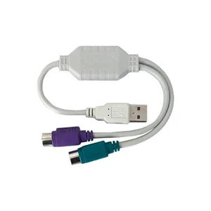 کابل تبدیل USB به دو پورت PS2 کایزر (Kaiser)