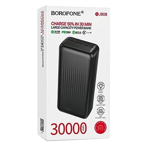 پاوربانک بروفون مدل BJ80B ظرفیت 30000  میلی‌آمپر (شارژ سریع 22.5W  و PD20W )