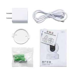 دوربین مداربسته بی‌سیم چرخشی فیلیپس مدل TAI6000W (وای‌فای، مکالمه دوطرفه و دید در شب)3