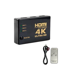 سوئیچ HDMI سه پورت 4K دیتک | DTECH سوئیچ 3 به 1 با ریموت کنترل