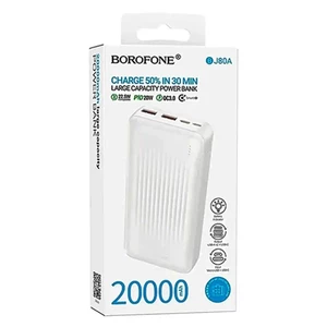 شارژر همراه (پاوربانک) فست شارژ بروفون مدل BJ80A ظرفیت 20000 میلی‌آمپر ساعت توان 22.5 وات5