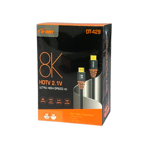 کابل HDMI 8K دی‌نت مدل DT-429 طول ۳ متر (نسخه 2.1V)