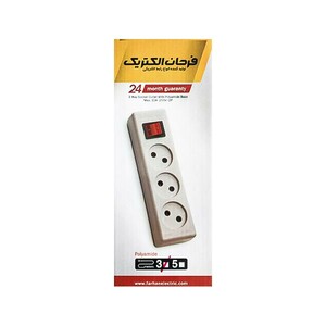 رابط و چندراهی برق 3 خانه فرحان الکتریک مدل F 333-5 با کابل 3 متری