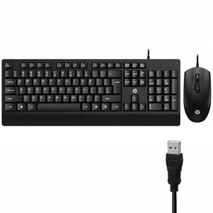 کیبورد و ماوس باسیم اچ پی مدل Z4M39PA Plus