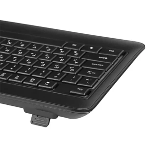کیبورد گیمینگ باسیم پی نت مدل P-net KB-1400 با نورپردازی RGB 3