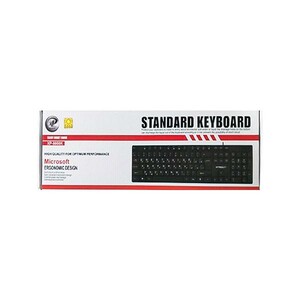 کیبورد سیم دار ایکس پی پروداکت مدل XP-8000K با حروف فارسی