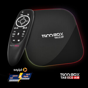 اندروید باکس تسکو مدل TAB ECO AIR به همراه ایر ماوس و اشتراک سه ماهه فیلیمو