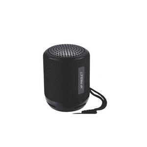 اسپیکر بلوتوثی قابل حمل ایکس پی-پروداکت مدل XP-B606G