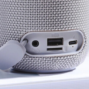 اسپیکر بلوتوثی ایکس پی-پروداکت مدل XP_B608