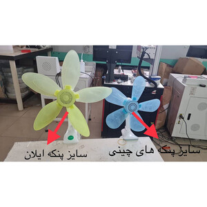 پنکه گیره‌ای ایلان  مدل iF620