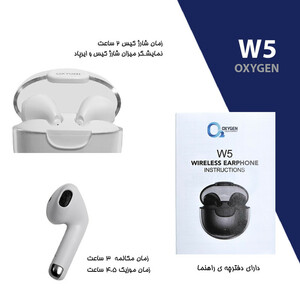 هدفون بی سیم اکسیژن مدل W5