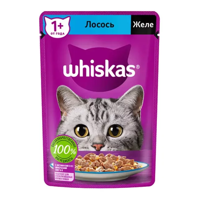 پوچ گربه ویسکاس با طعم ماهی سالمون در ژله Whiskas Salmon in Jelly وزن 75 گرم
