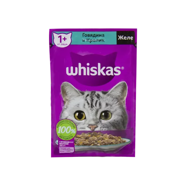 پوچ گربه ویسکاس با طعم گوشت گاو و خرگوش Whiskas Beef & Rabbit وزن 75 گرم