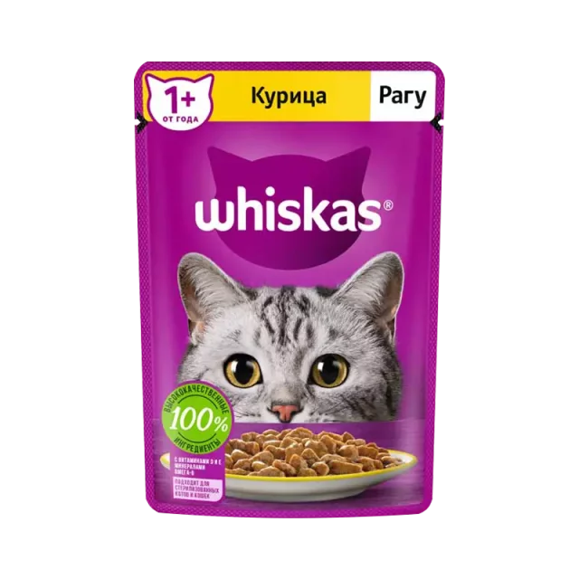پوچ گربه ویسکاس با طعم مرغ در سس Whiskas Chicken وزن 75 گرم