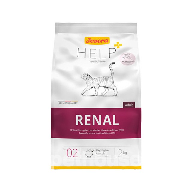 غذای خشک گربه جوسرا مدل رنال هلپ Renal Help وزن 2 کیلوگرم