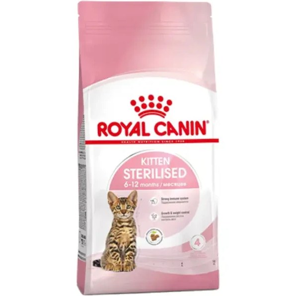 غذای خشک بچه گربه عقیم شده رویال کنین Royal Canin Kitten Sterilised وزن 1 کیلوگرم