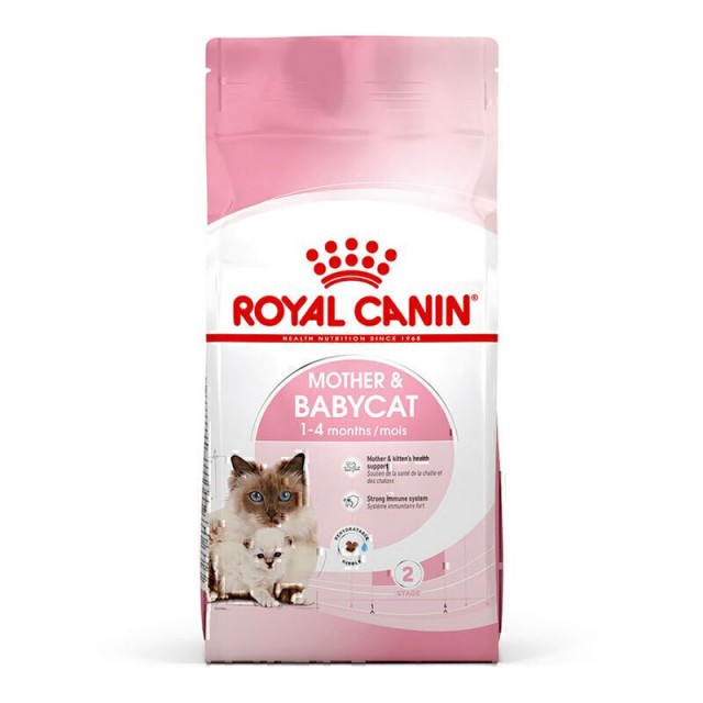 غذای خشک مادر و بچه گربه رویال کنین Royal Canin Mother & Babycat وزن 2 کیلوگرم