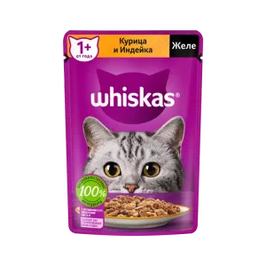 پوچ گربه ویسکاس با طعم مرغ و بوقلمون در ژله Whiskas Chicken & Turkey وزن 75 گرم