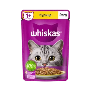 پوچ گربه ویسکاس با طعم مرغ در سس Whiskas Chicken وزن 75 گرم