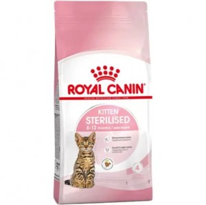 غذای خشک بچه گربه عقیم شده رویال کنین Royal Canin Kitten Sterilised وزن 1 کیلوگرم