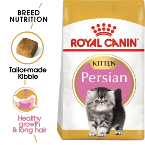 رویال پرشین کیتن