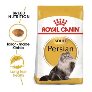 رویال پرشین