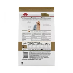 رویال تریر ادالت