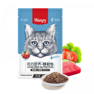 وچ گربه ونپی  مدل ماهی تن و بچه ماهی وزن ۸۰ گرم