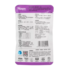 پوچ گربه ونپی مدل ماهی تن و سالمون و مرغ (Wanpy) وزن ۸۰ گرم