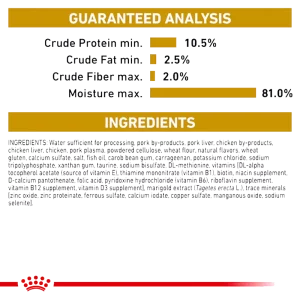 پوچ گربه کنترل وزن رویال کنین Royal Canin Light Weight Care وزن 85 گرم