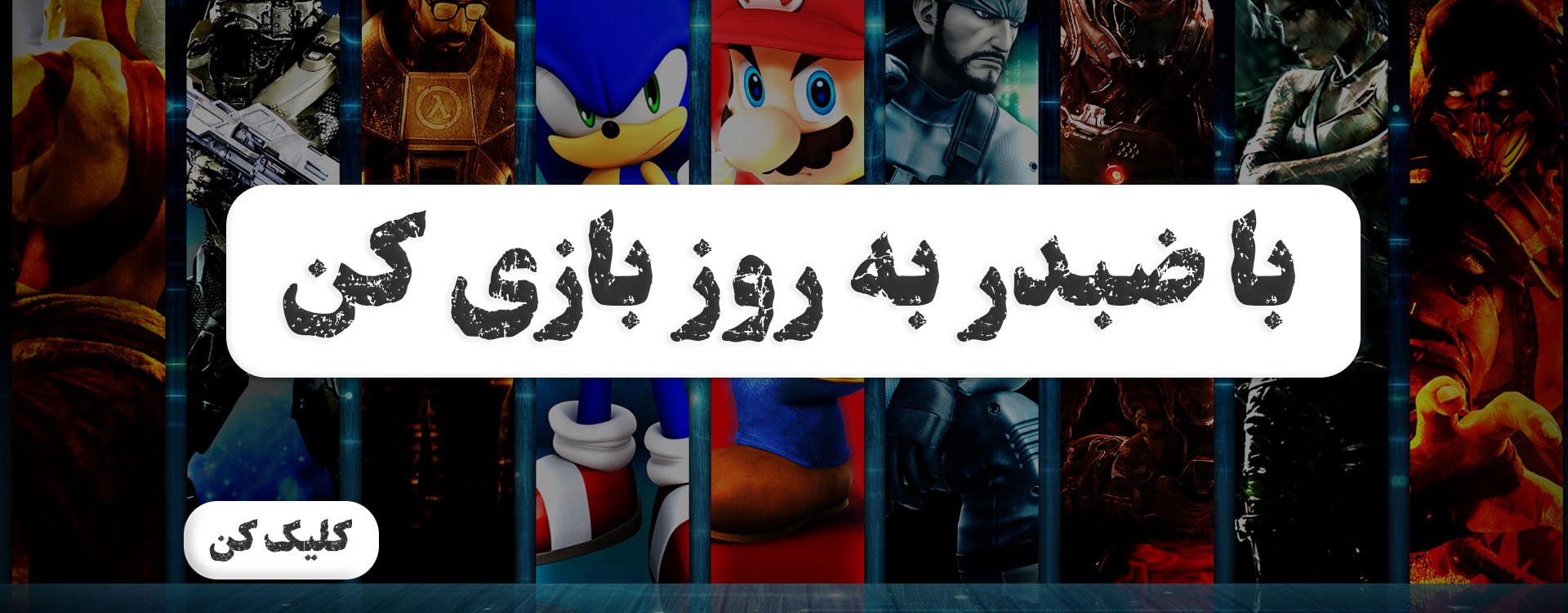 بازی های کپی خور PS4