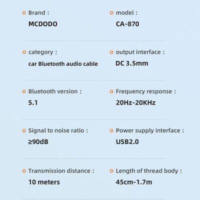 گیرنده صدا و موزیک بلوتوث ضبط پخش خودرو و اسپیکر مک دودو مدل Mcdodo Wireless Audio Receiver CA-8700