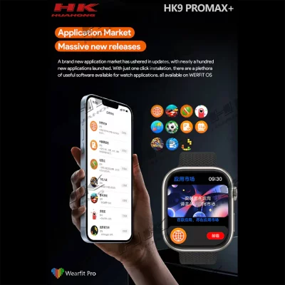 ساعت هوشمند اچ کی 9 پرو مکس پلاس مدل HK9 Pro Max Plus ChatGPT طرح اپل واچ سری 9