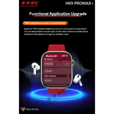 ساعت هوشمند اچ کی 9 پرو مکس پلاس مدل HK9 Pro Max Plus ChatGPT طرح اپل واچ سری 9