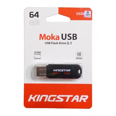 فلش مموری کینگ استار مدل  Kingstar Moka 3 U330 ظرفیت 64 گیگابایت