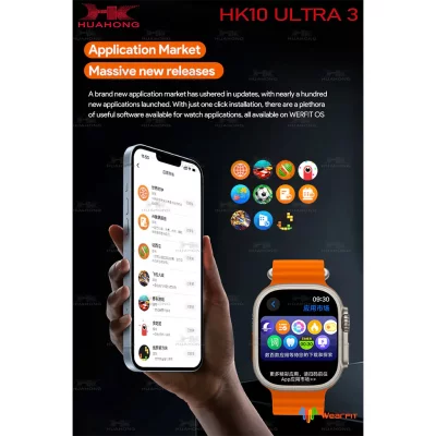 ساعت هوشمند اچ کی 10 اولترا 3 مدل HK10 ULTRA 3 ChatGPT طرح اپل واچ اولترا 2