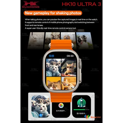 ساعت هوشمند اچ کی 10 اولترا 3 مدل HK10 ULTRA 3 ChatGPT طرح اپل واچ اولترا 2