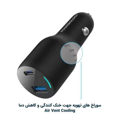 شارژر فندکی 2 پورت تایپ‌ سی و یو‌ اس‌ بی 83 وات پاورولوژی مدل Powerology 83W Dual Port Car Charger