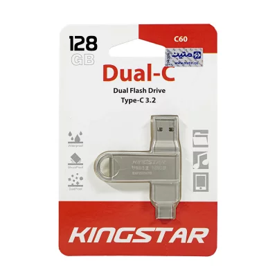 فلش مموری تایپ سی او تی جی OTG کینگ استار Kingstar Dual-C USB 3.2 + Type-C C60 ظرفیت 128 گیگابایت