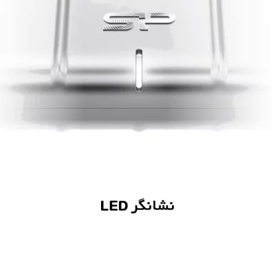 قیمت و خرید هارد اکسترنال فلزی سیلیکون پاور مدل SP Armor A75 ظرفیت 1 ترابایت