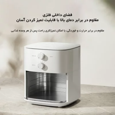سرخ کن بدون روغن (هواپز) شیائومی Xiaomi Essential 6L MAF13