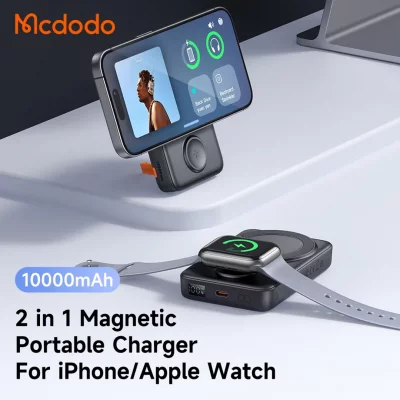 پاوربانک مگ سیف وایرلس و شارژر اپل واچ مک دودو Mcdodo MC-146 ظرفیت 10000 میلی آمپر