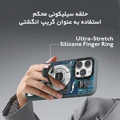 هولدر مگ سیف یانگ کیت Dual-Sided Magnetic Grip