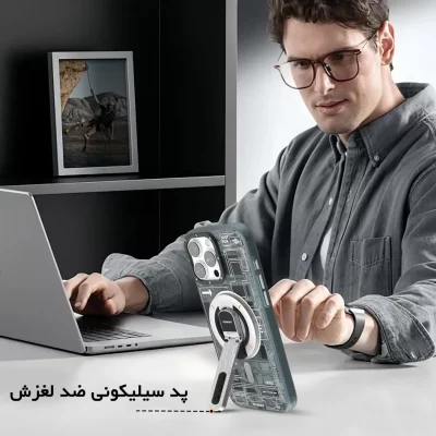 استند ضد استرس مگ سیف یانگ کیت Dual-Sided Magnetic Grip